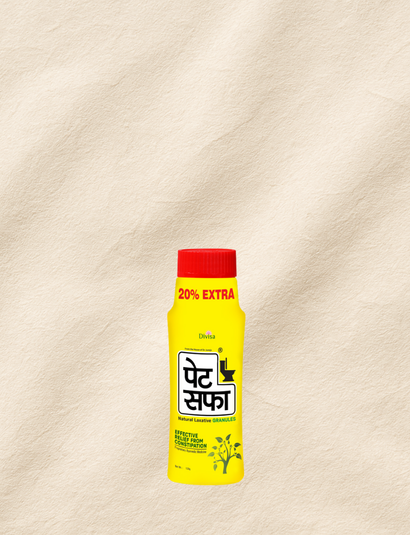 Pet Halka